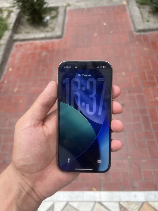 Iphone 14 pro, холати яхши