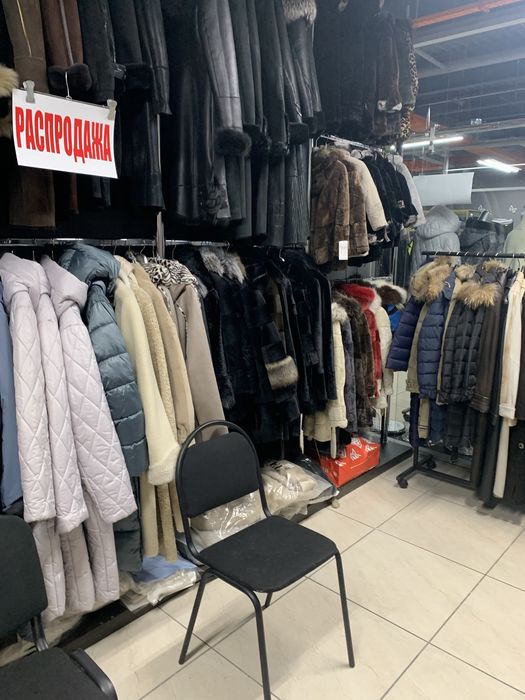 Куртки, дубленки пуховики