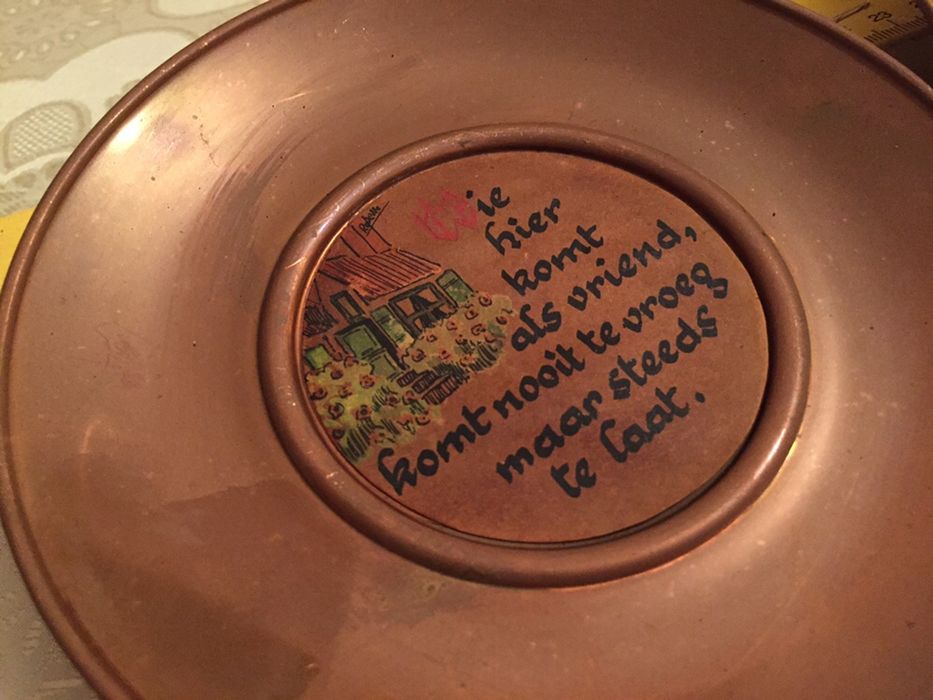 медни чинии за стена