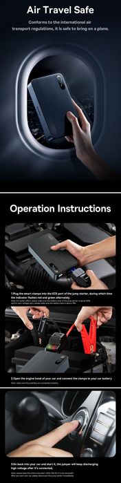 Baseus Пусковое Устройство 1200A с дизельным 8L/бензиновым 2.5L