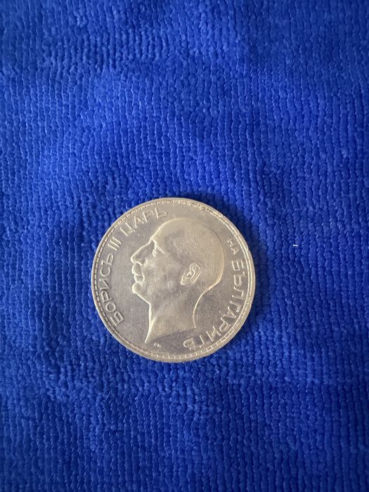 100 лева 1937 MS 62 NGC