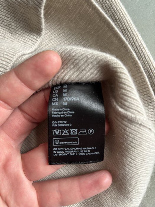 Bluza din casmir bej M