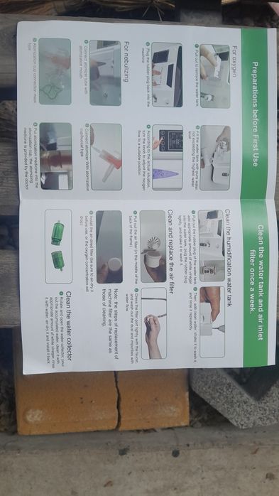 Продается концетрат кислорода