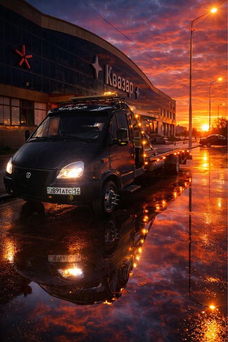 Услуги эвакуатора