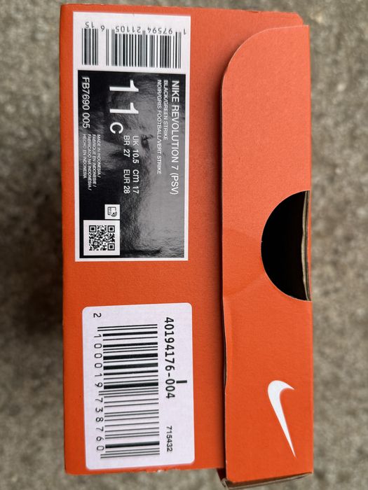 Детски обувки Adidas/Nike