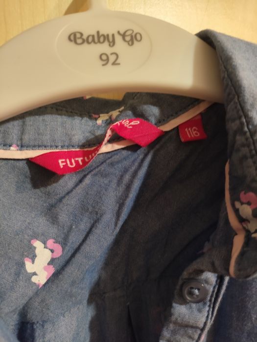 Платья на разный возраст