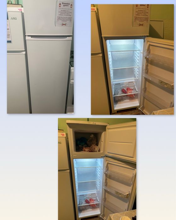 Холодильник бирюса