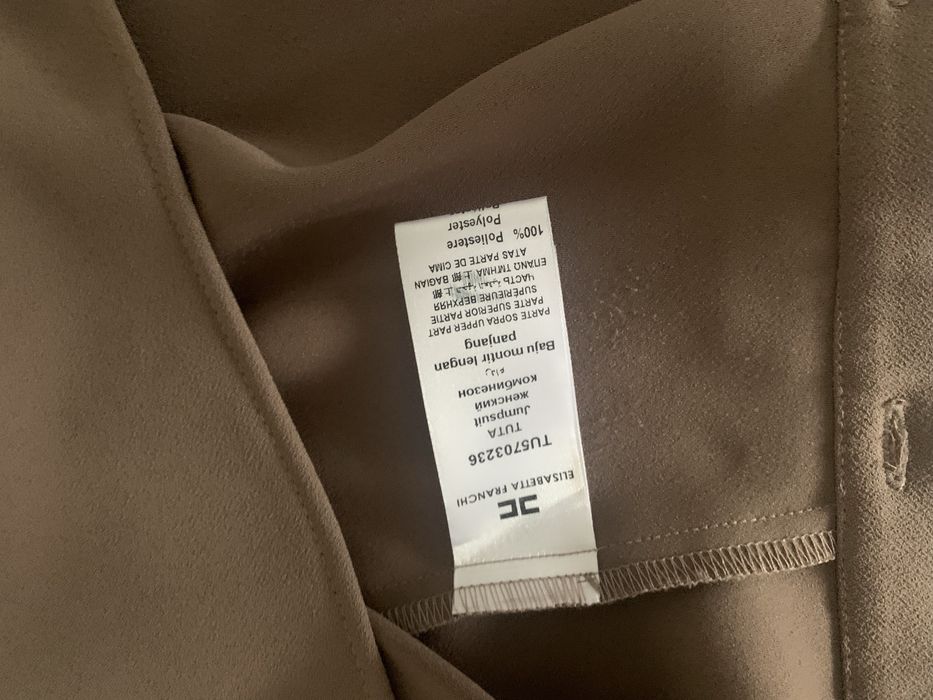 Продаю стильный женский комбинезон