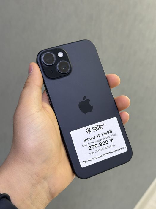 iPhone 15 128 GB 100% | Mobile Zone