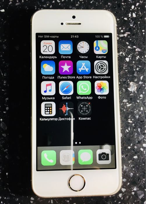 IPHONE 5 S  - Оригинал