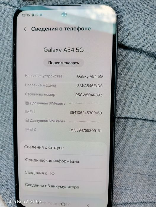 Продам Самсунг а 54