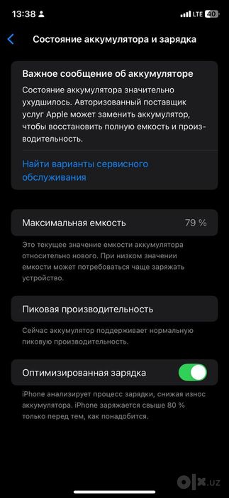 iPhone Xr 64 Gb  qizil rang