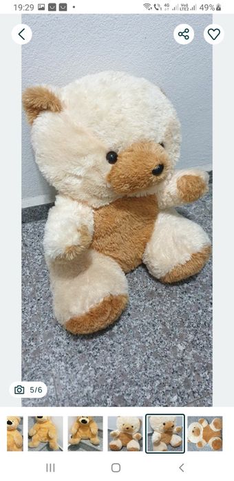 Ursulet de plus jucarie ideala ptr. copii