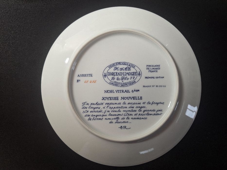 Декоративни чинии Limoges