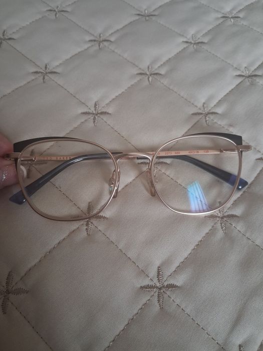 Диоптрични очила