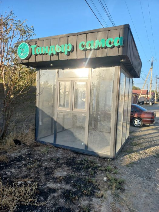 Срочно продается бутик