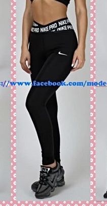 Boys Nike Pro Pants & Tights.