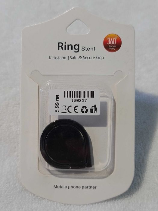 Кабел, адаптер, писалка за iPhone, Samsung, Lenovo, HTC, Huawei, Xiaom