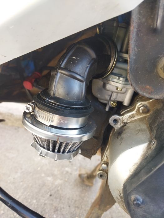 Скутер Генетик /Мотопед/ с регистрация 50