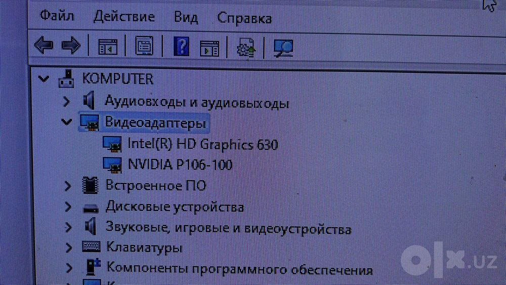Kompyuter Prossesori i7