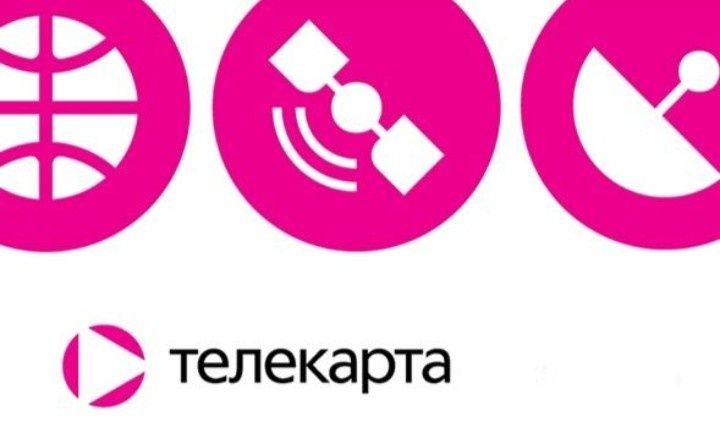 Возможность просмотра закодированных
платных спутниковых каналов.