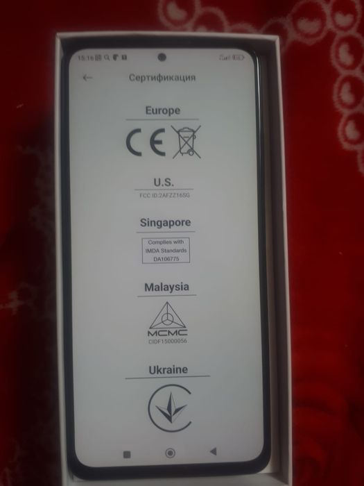 Продам Телефон В хорошем состоянии