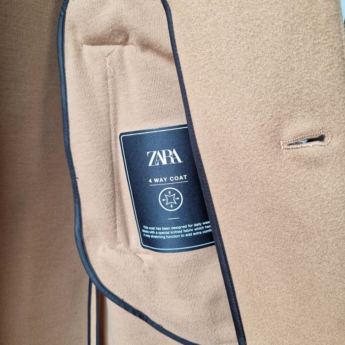 Елегантно младежко палто