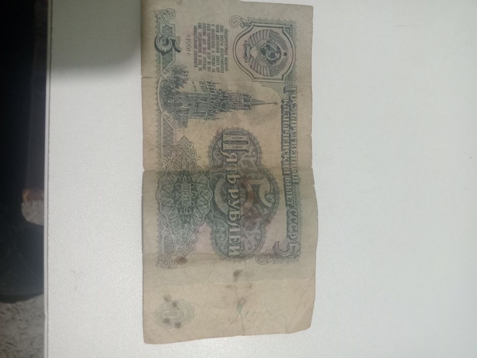 Продам старые монеты.