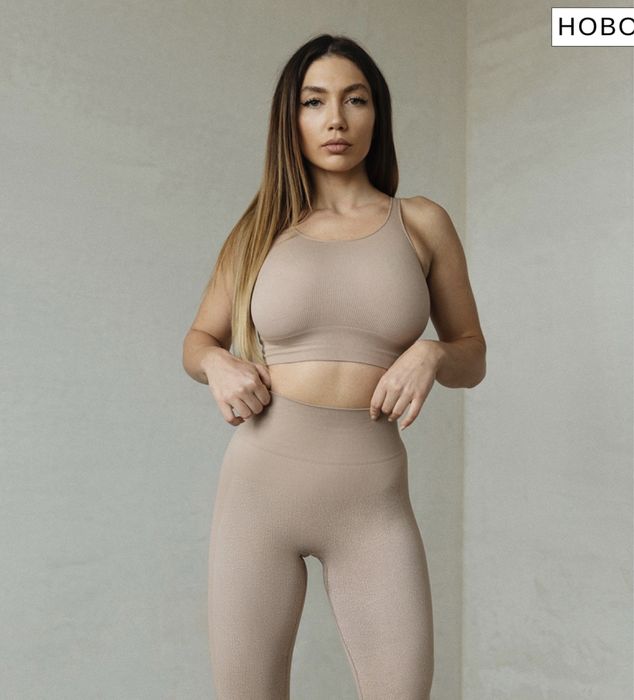 Сет клин и спортен сутиен в цвят карамел Zerofit