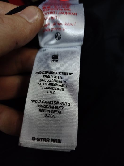 Оригинално долнище G-Star Raw Nifous Cargo XS , S ново юношеско 16