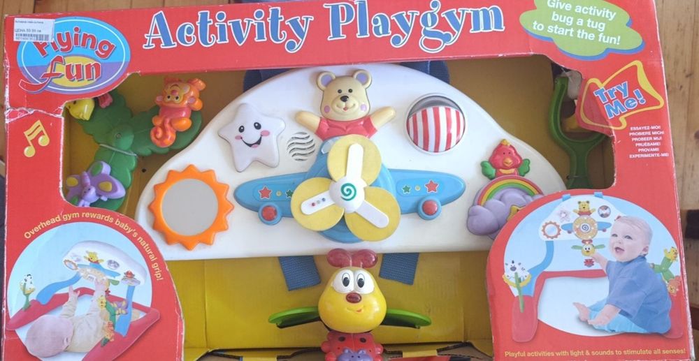 Активна гимнастика