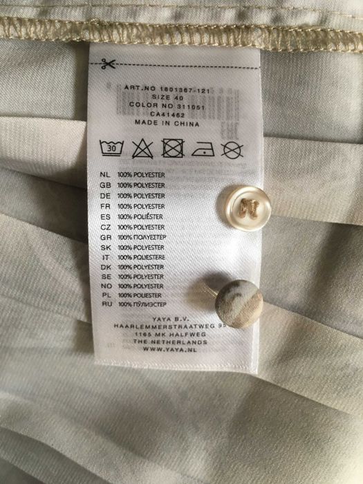 Нова плисирана дълга рокля YAYA