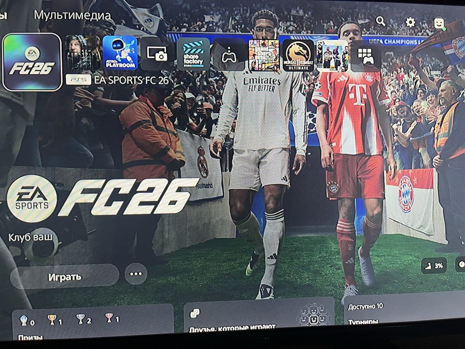 Продается плейстейшн 5 в отличном состояние