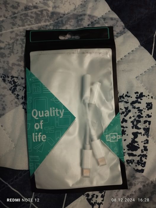 Apple Lightning към 3.5mm адаптери – 2 бр. в комплект

Цена: 9 лв. за