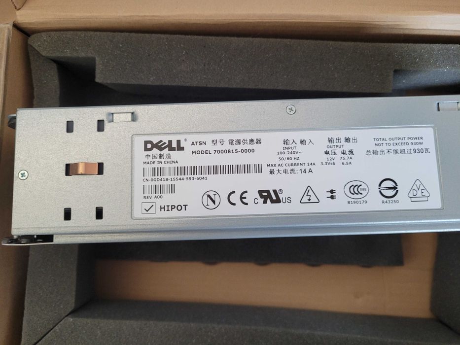 Sursa server Dell PowerEdge 2800 930W