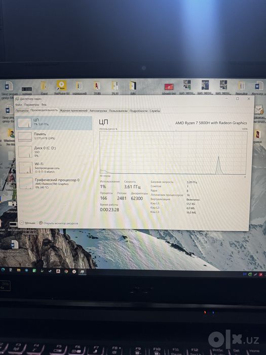 Acer nitro 5 AMD RYZEN 7
