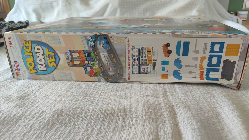 Голям конструктор полицейско управление за 18+ месеца