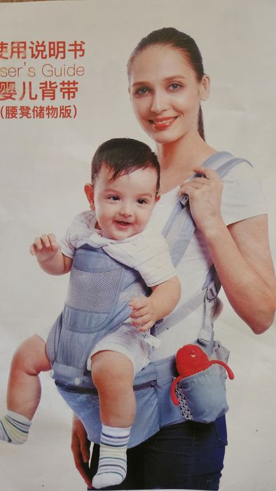 Эргорюкзак QiHui Q22