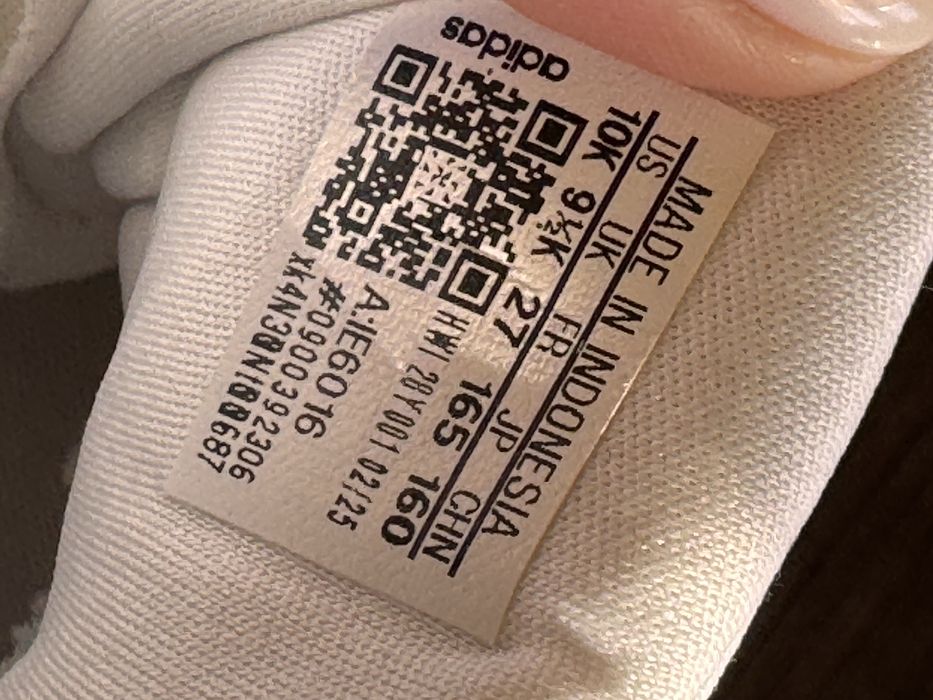 Детски маратонки