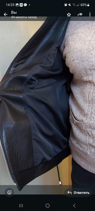 НОВЫЙ!  140 тыс. Р-р 52-56