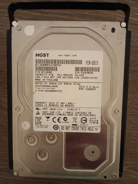 Hard disk 4 TB 7200rpm