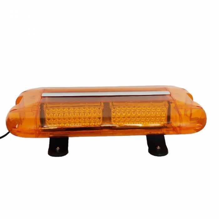 Сигнална лампа за пътна помощ - 0860 570x270x100mm