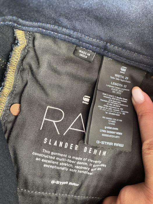 Дамски дънки G-Star RAW