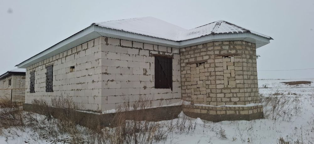 Черновой үй сатылады