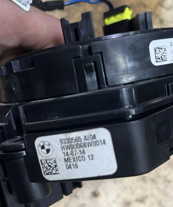 Блок SZL BMW F15