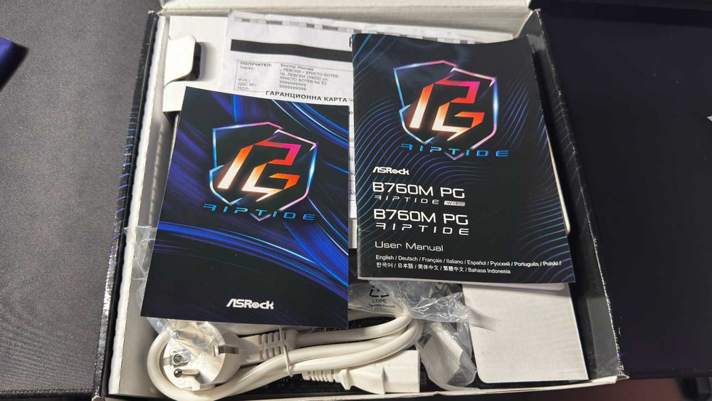 Asrock B760M PG Riptide motherboard дънна платка