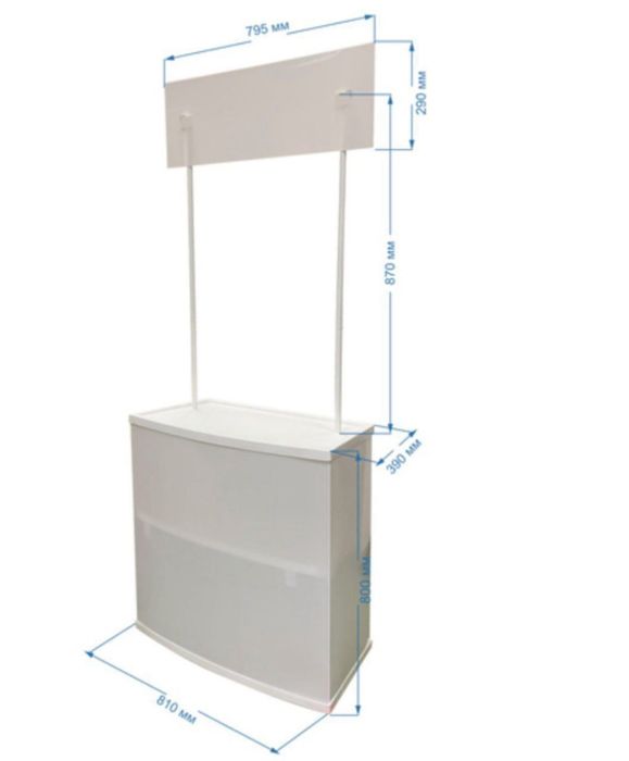 Промастойка, Promostoyka, Таргововая обородование