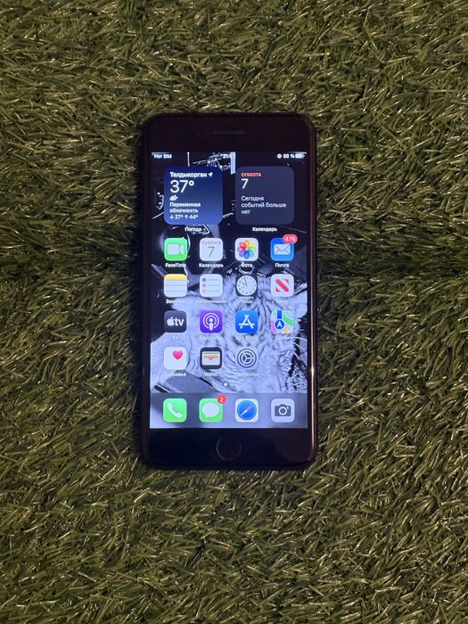 Айфон iphone Apple 7 плюс