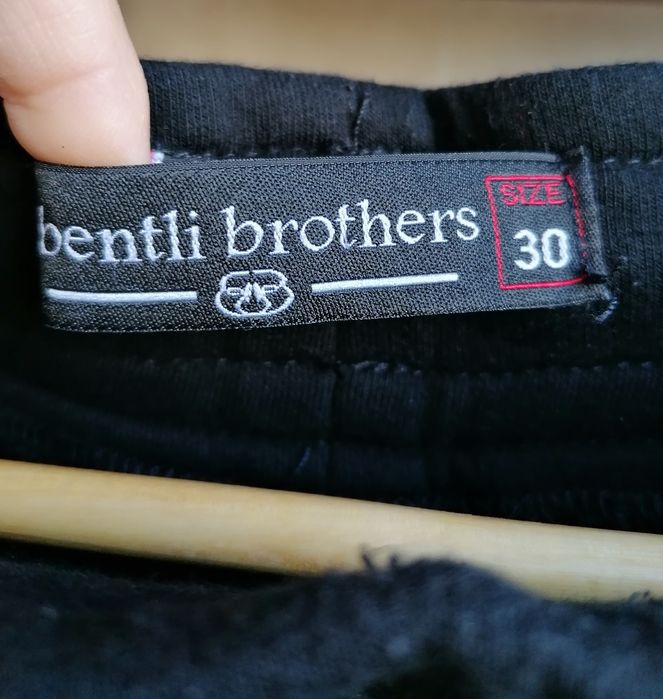 Анцуг долнище от мека и топла материя