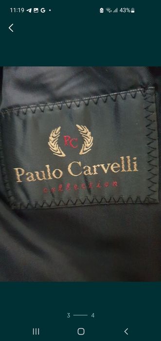 Детский костюм продам